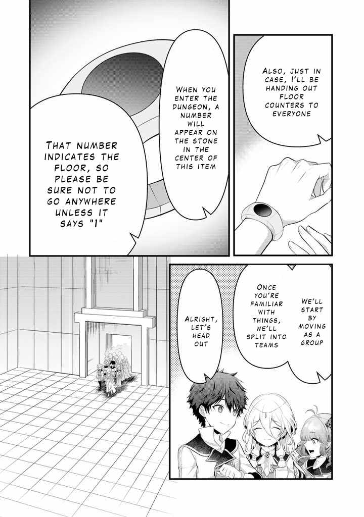 The Strongest Raised by Dragons Chapter 15 - Page 6