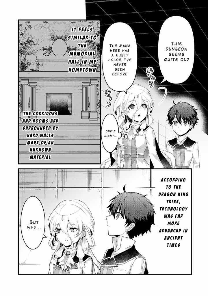 The Strongest Raised by Dragons Chapter 15 - Page 7