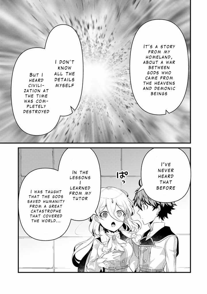 The Strongest Raised by Dragons Chapter 15 - Page 9