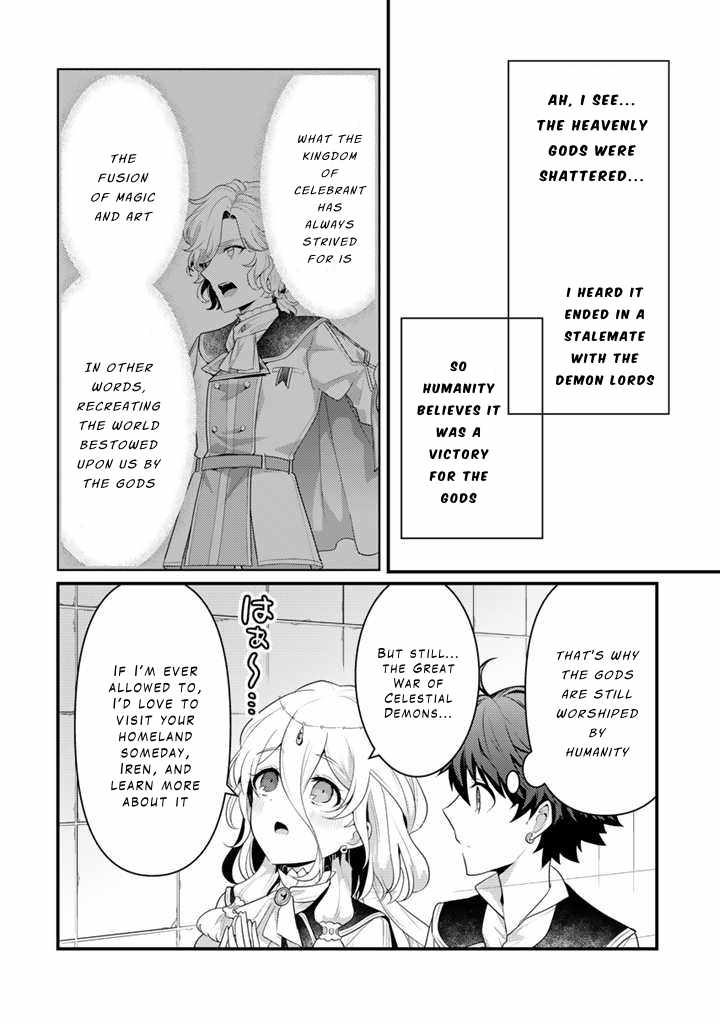The Strongest Raised by Dragons Chapter 15 - Page 10