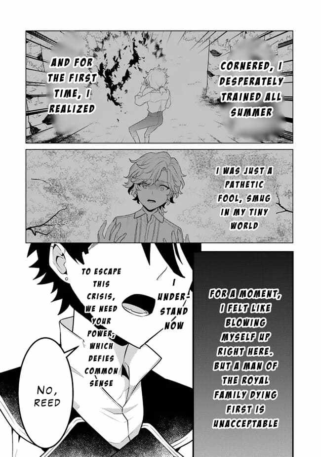 The Strongest Raised by Dragons Chapter 16 - Page 12