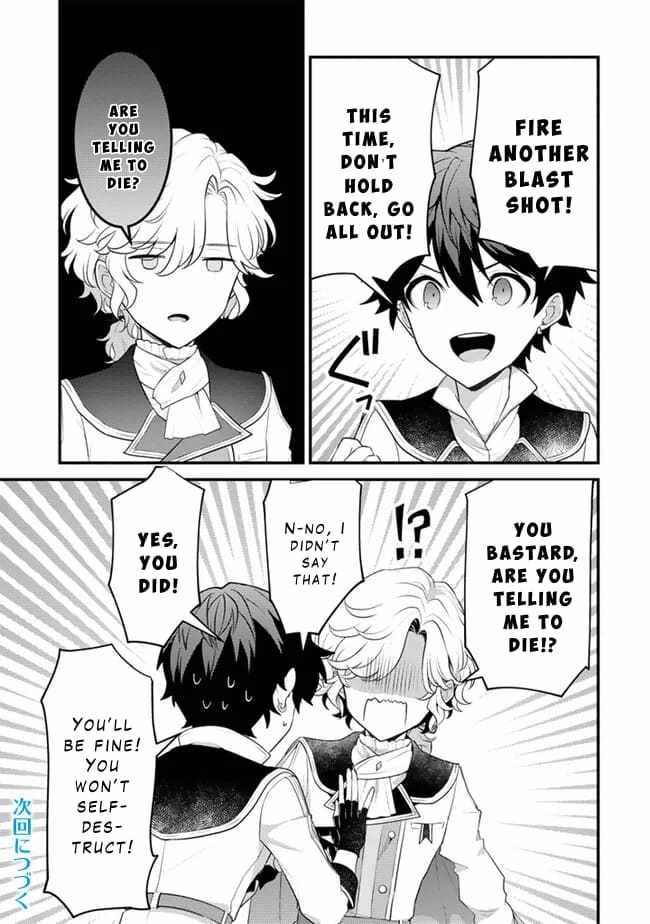 The Strongest Raised by Dragons Chapter 16 - Page 13