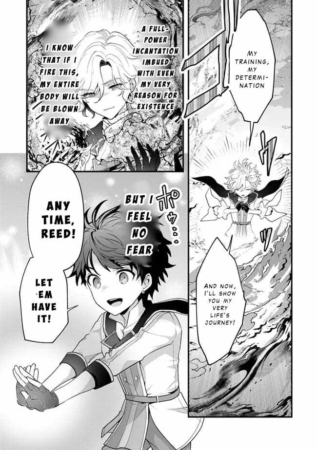 The Strongest Raised by Dragons Chapter 16 - Page 17