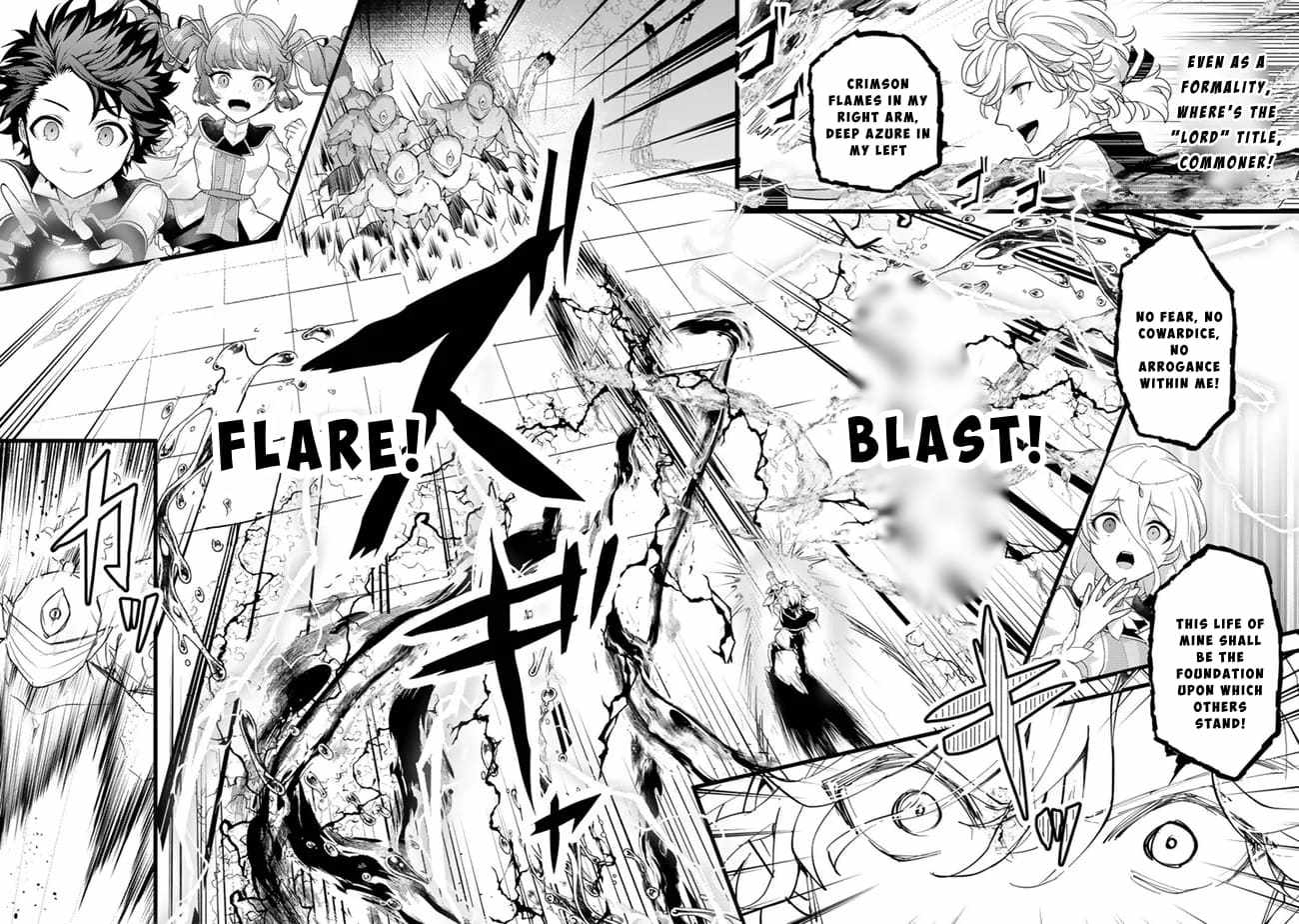 The Strongest Raised by Dragons Chapter 16 - Page 18