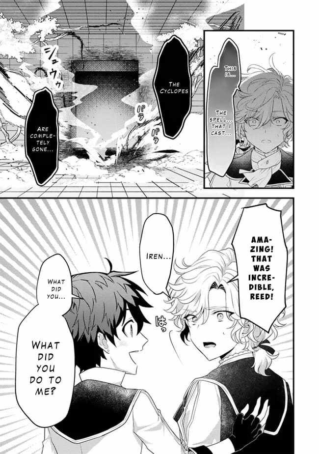 The Strongest Raised by Dragons Chapter 16 - Page 20