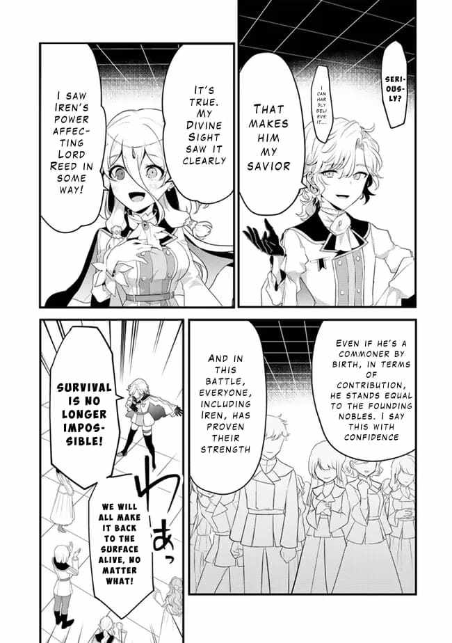 The Strongest Raised by Dragons Chapter 16 - Page 24