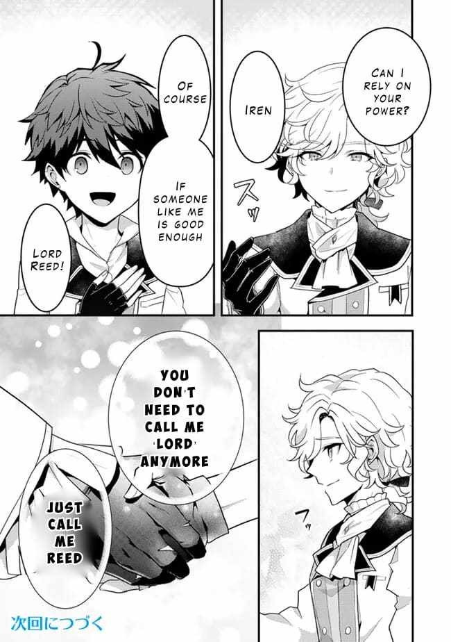 The Strongest Raised by Dragons Chapter 16 - Page 25