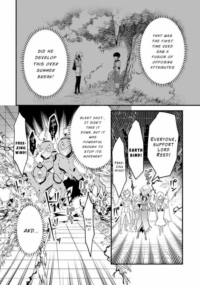 The Strongest Raised by Dragons Chapter 16 - Page 4