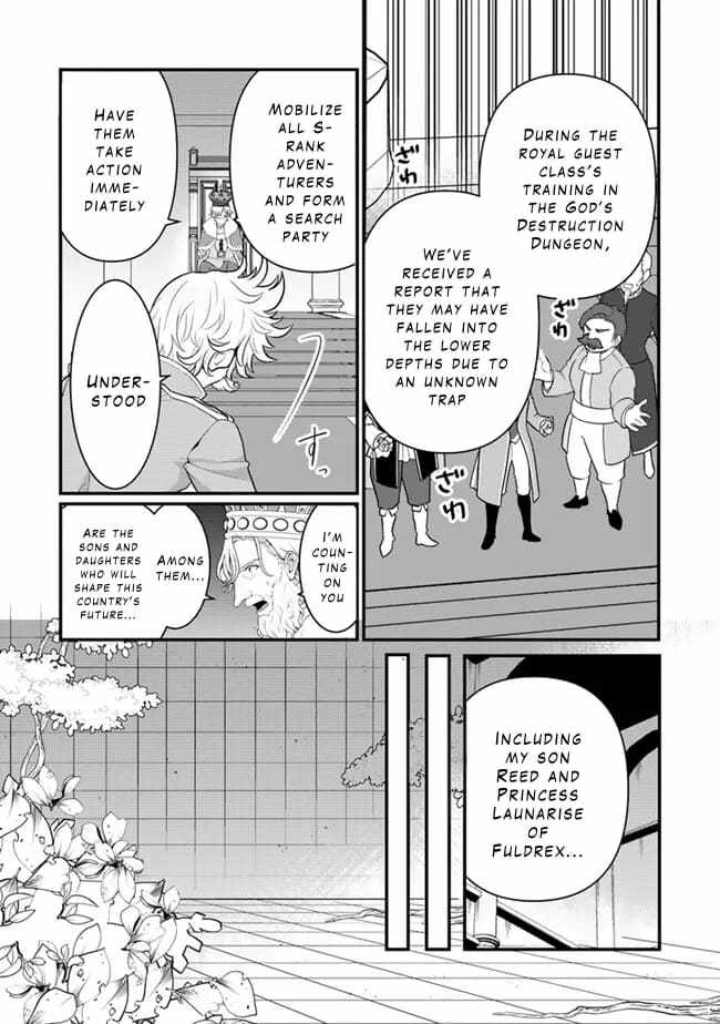 The Strongest Raised by Dragons Chapter 17 - Page 2