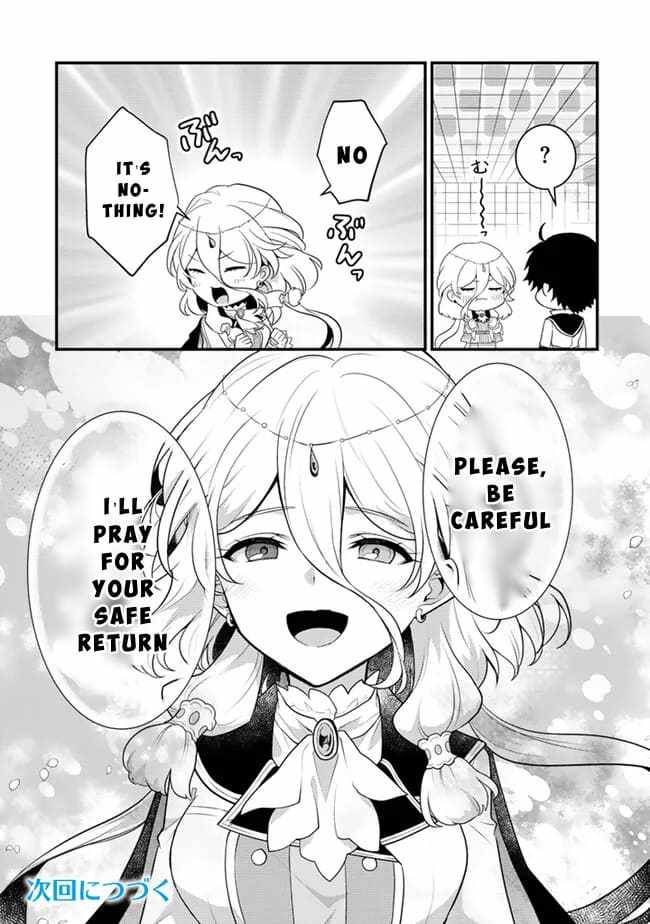 The Strongest Raised by Dragons Chapter 17 - Page 11