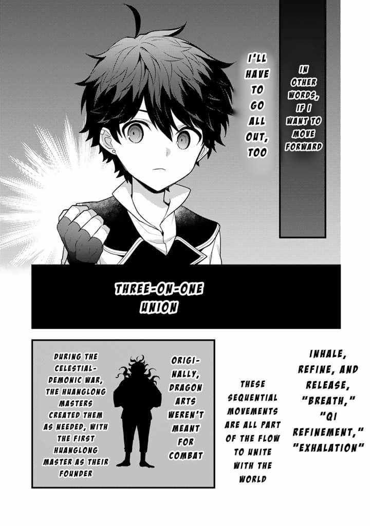 The Strongest Raised by Dragons Chapter 17 - Page 13