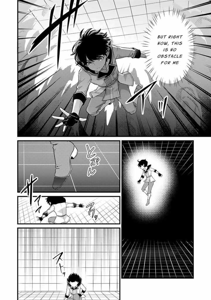 The Strongest Raised by Dragons Chapter 17 - Page 24