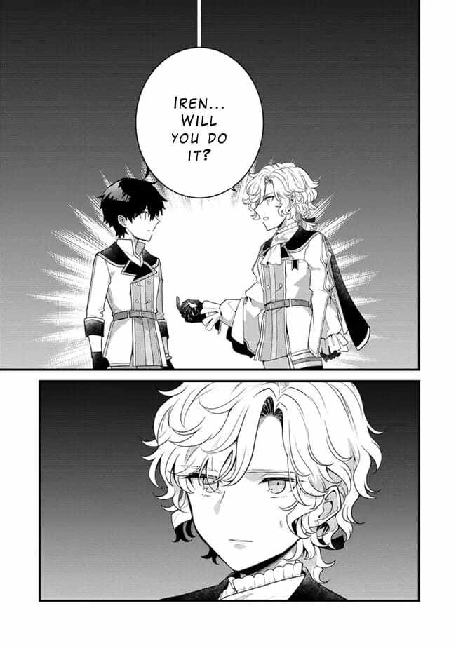 The Strongest Raised by Dragons Chapter 17 - Page 7