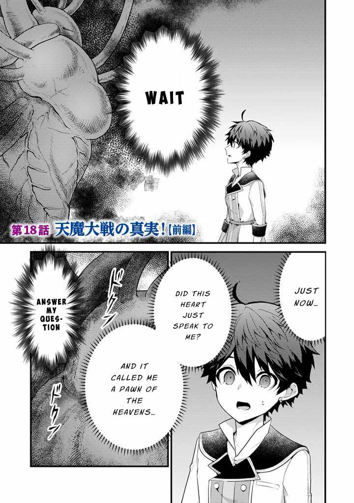 The Strongest Raised by Dragons Chapter 18 - Page 1