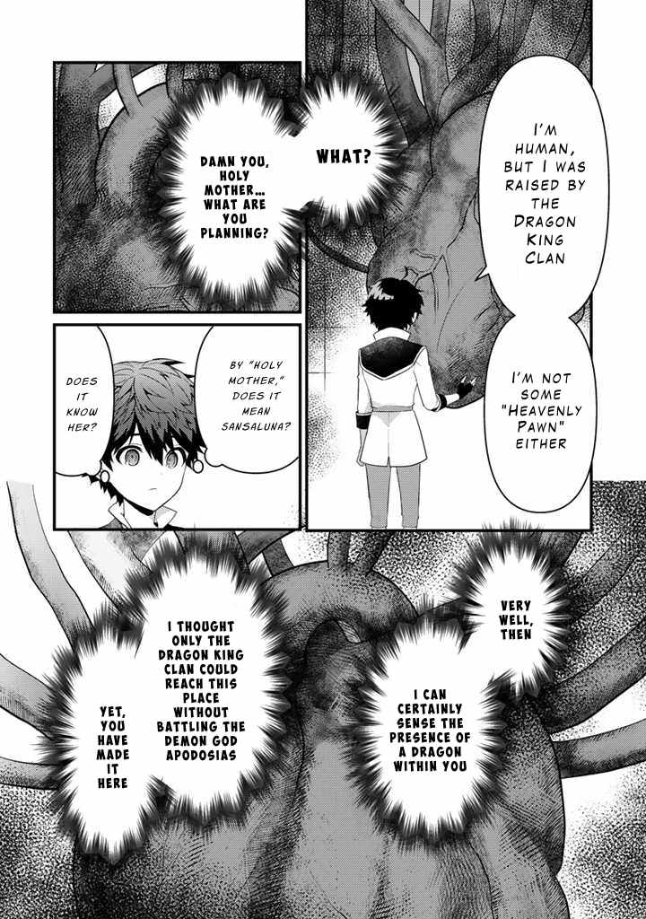 The Strongest Raised by Dragons Chapter 18 - Page 2