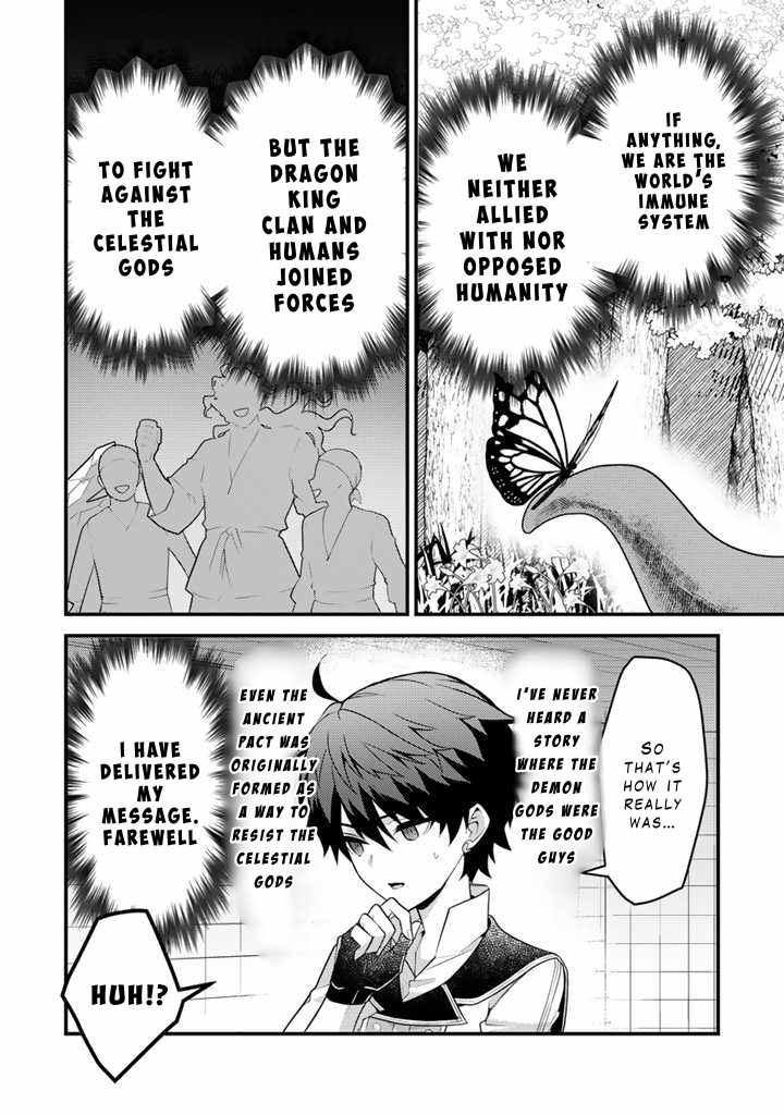 The Strongest Raised by Dragons Chapter 18 - Page 12