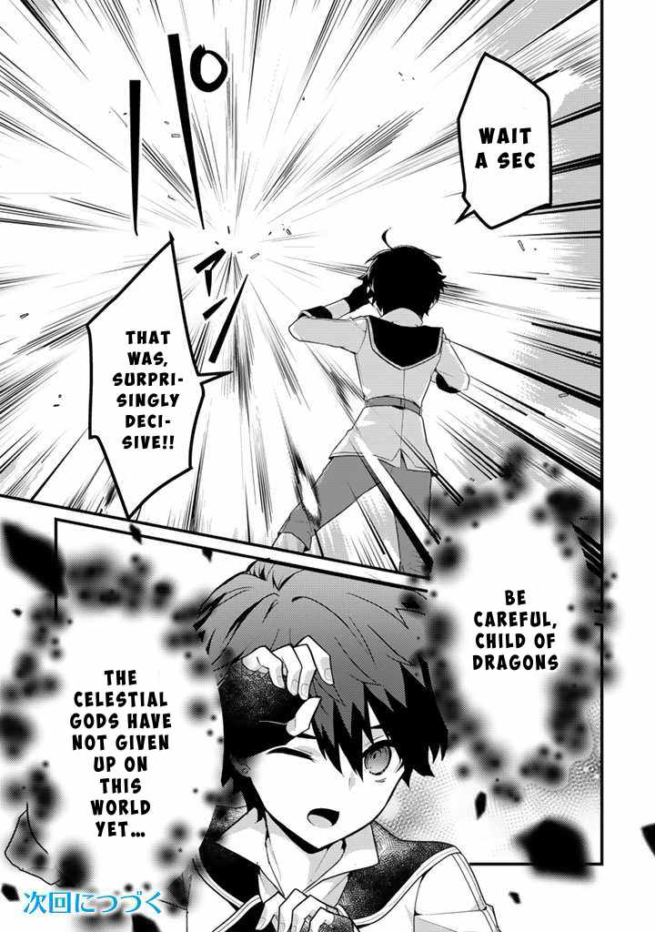 The Strongest Raised by Dragons Chapter 18 - Page 13