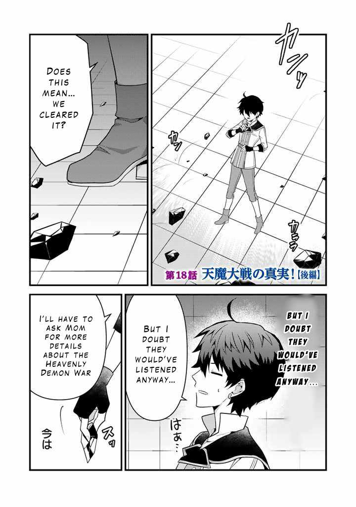 The Strongest Raised by Dragons Chapter 18 - Page 14