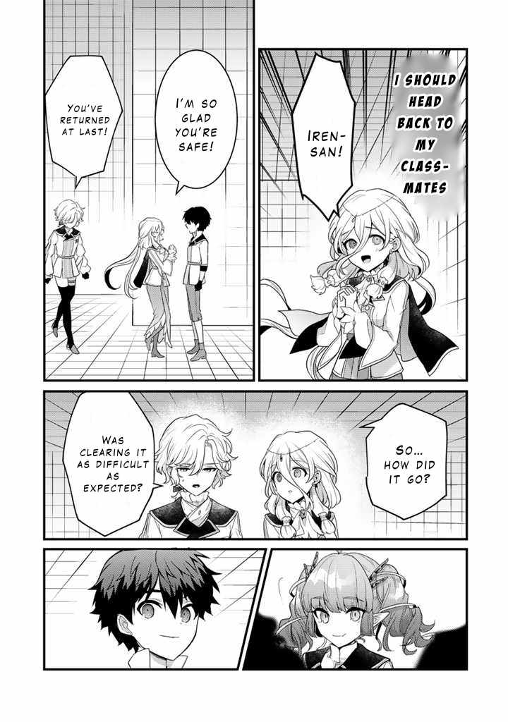The Strongest Raised by Dragons Chapter 18 - Page 15