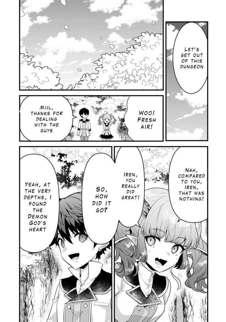 The Strongest Raised by Dragons Chapter 18 - Page 21