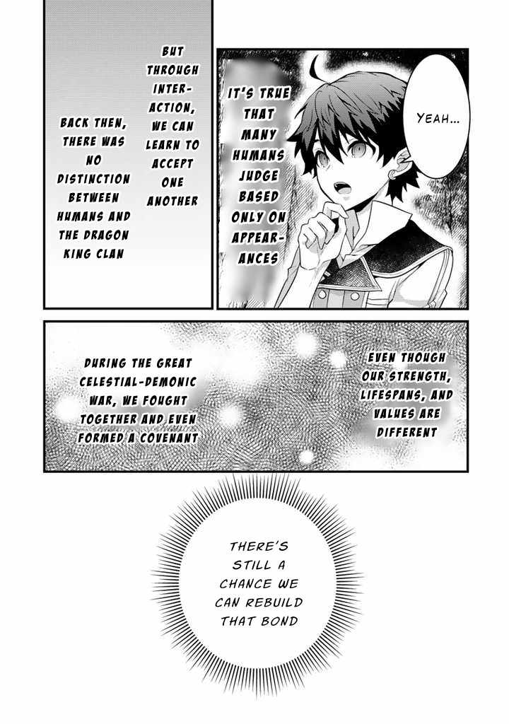 The Strongest Raised by Dragons Chapter 18 - Page 23