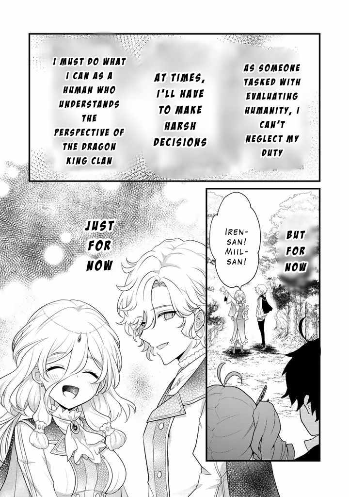 The Strongest Raised by Dragons Chapter 18 - Page 24