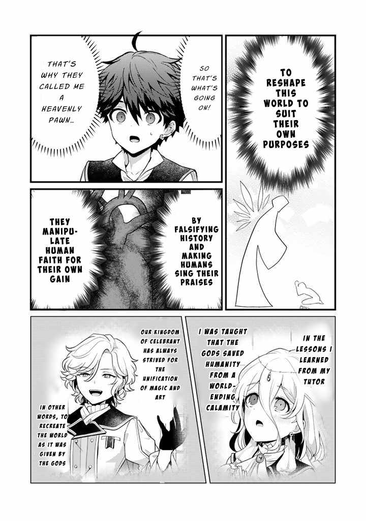 The Strongest Raised by Dragons Chapter 18 - Page 10