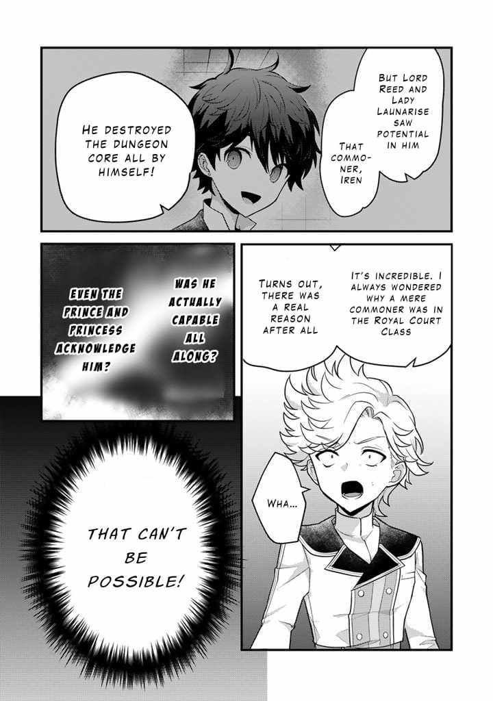 The Strongest Raised by Dragons Chapter 19 - Page 2