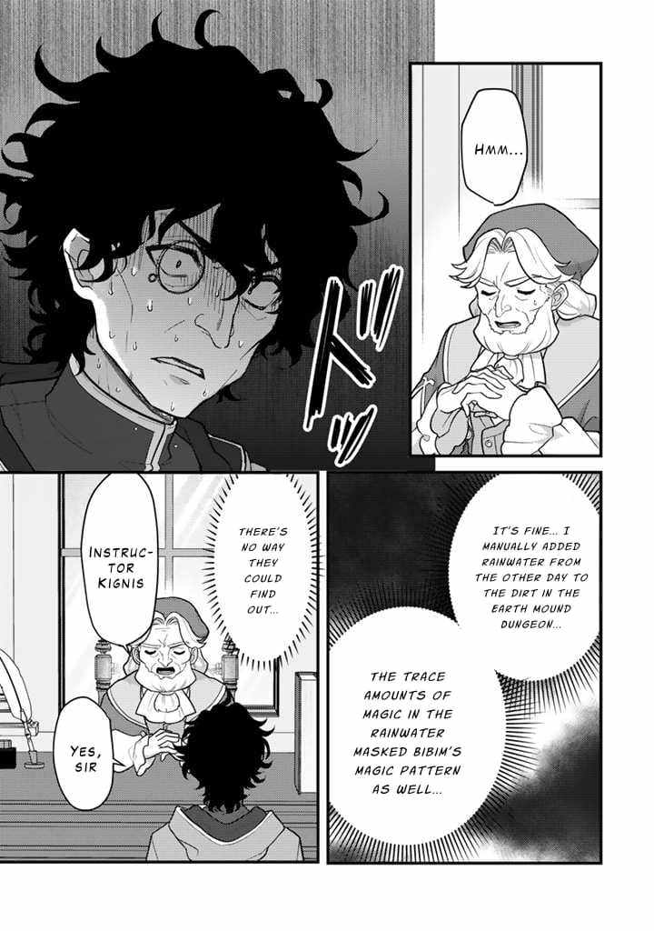 The Strongest Raised by Dragons Chapter 19 - Page 15