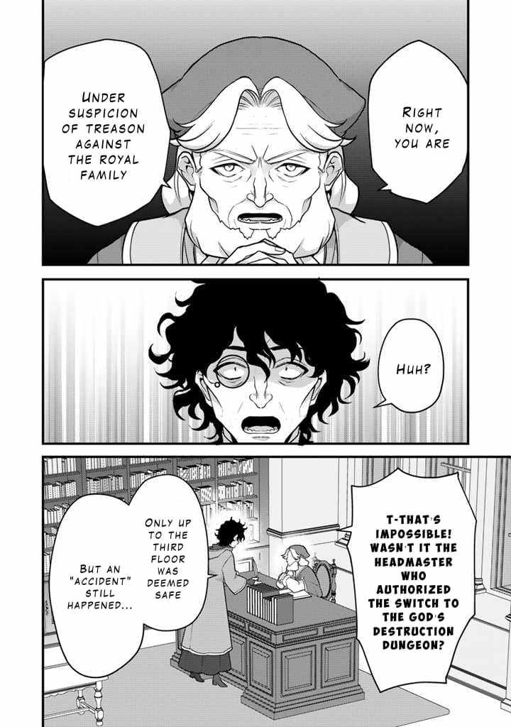The Strongest Raised by Dragons Chapter 19 - Page 16