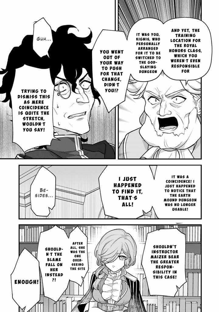 The Strongest Raised by Dragons Chapter 19 - Page 17