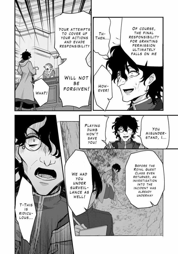 The Strongest Raised by Dragons Chapter 19 - Page 18