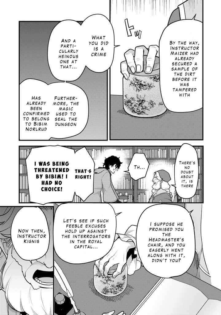 The Strongest Raised by Dragons Chapter 19 - Page 19