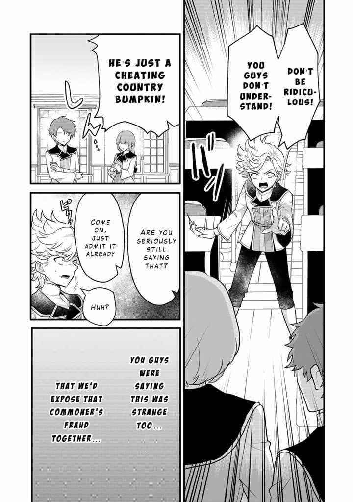 The Strongest Raised by Dragons Chapter 19 - Page 3