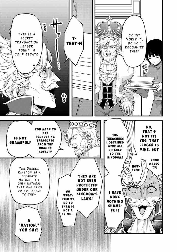 The Strongest Raised by Dragons Chapter 19 - Page 25