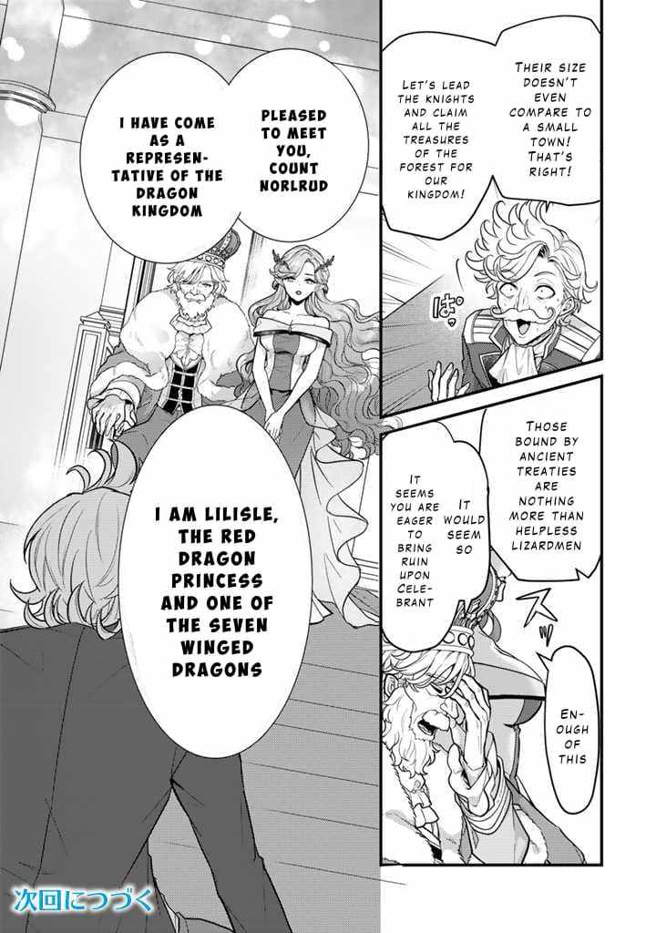 The Strongest Raised by Dragons Chapter 19 - Page 26