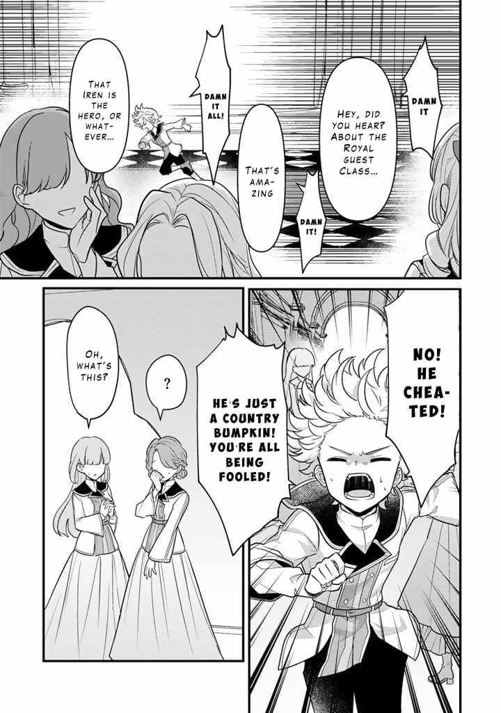 The Strongest Raised by Dragons Chapter 19 - Page 5