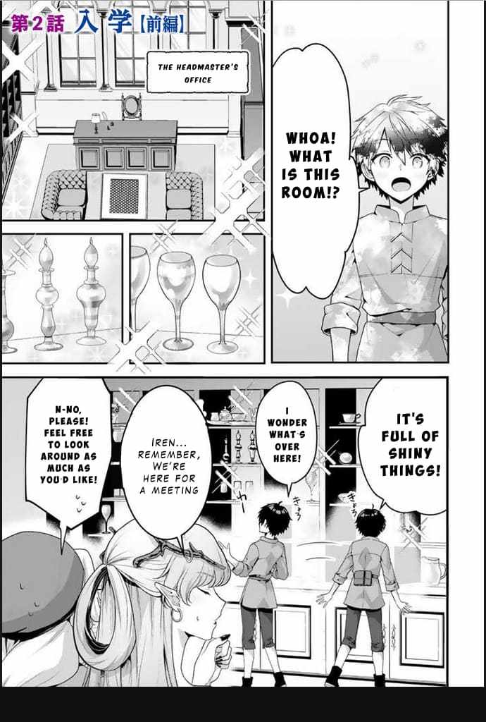 The Strongest Raised by Dragons Chapter 2 - Page 1