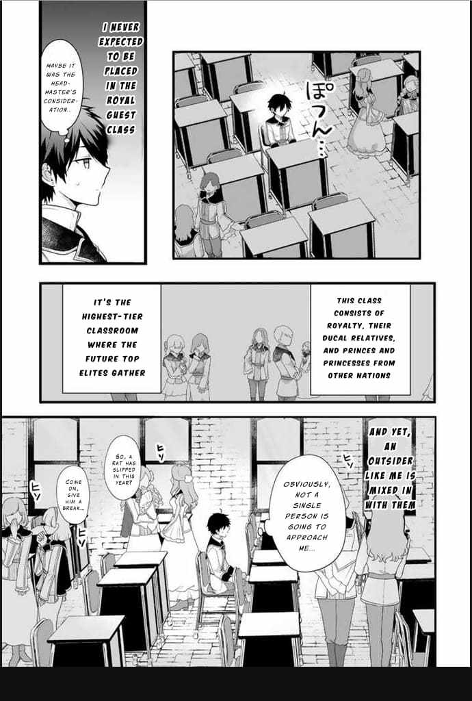 The Strongest Raised by Dragons Chapter 2 - Page 11