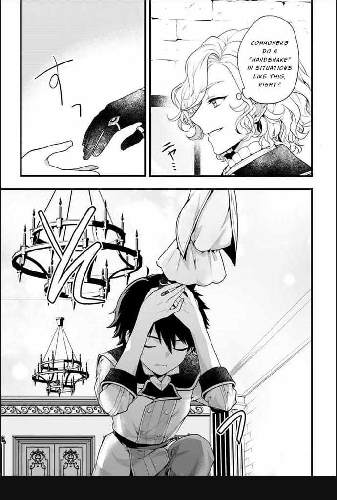 The Strongest Raised by Dragons Chapter 2 - Page 15