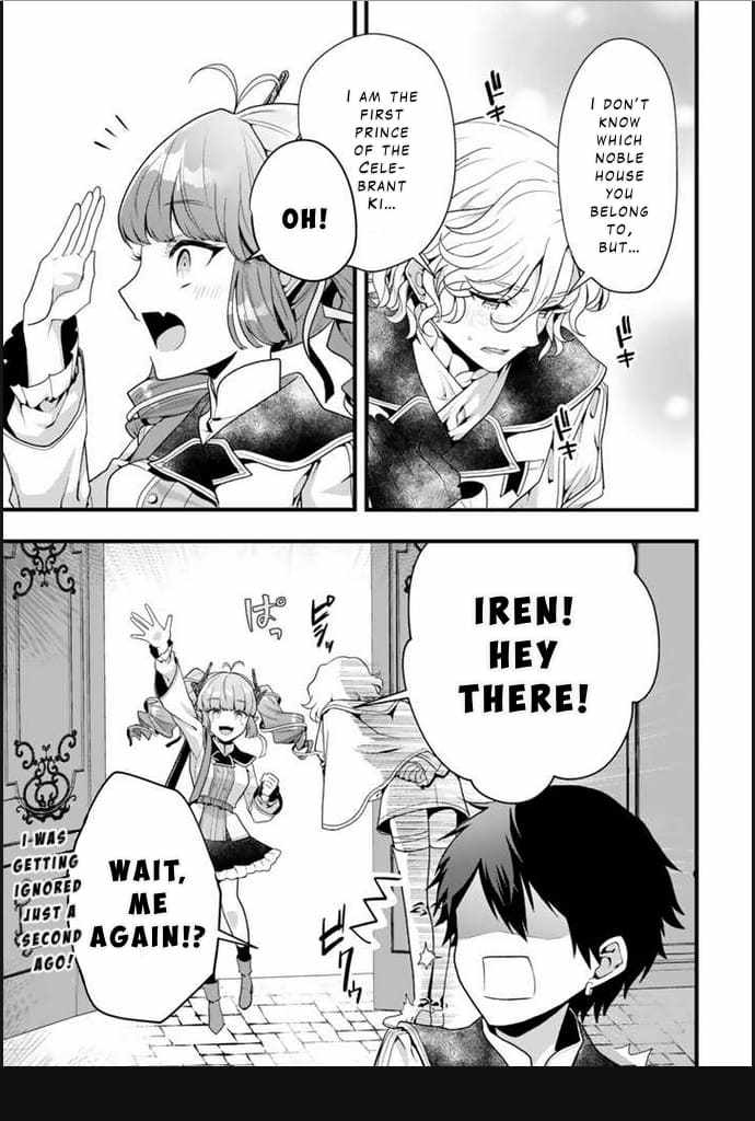 The Strongest Raised by Dragons Chapter 2 - Page 21