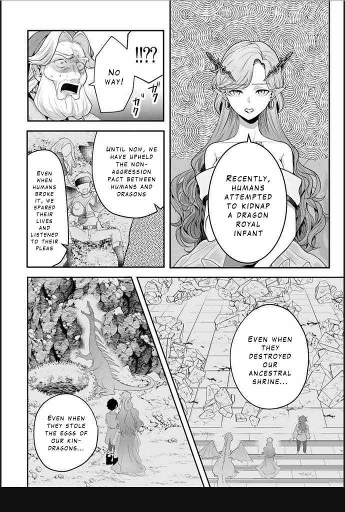 The Strongest Raised by Dragons Chapter 2 - Page 4