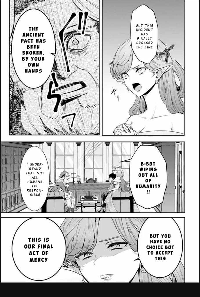 The Strongest Raised by Dragons Chapter 2 - Page 5