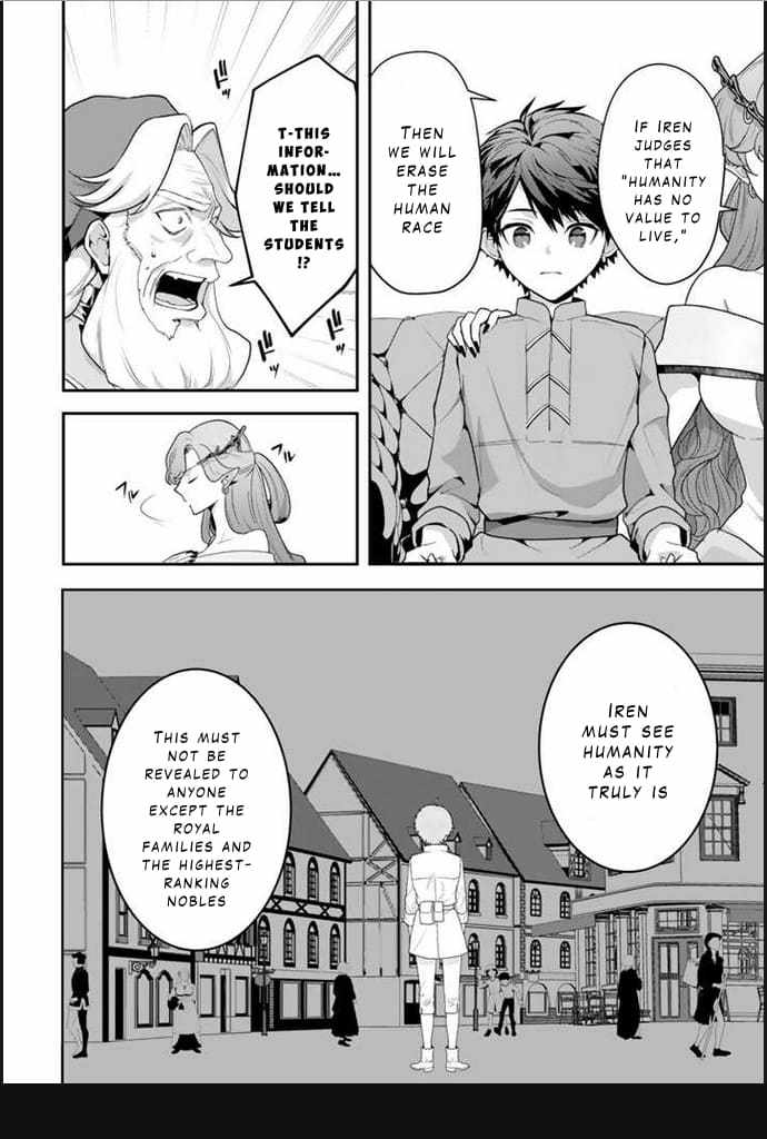 The Strongest Raised by Dragons Chapter 2 - Page 6