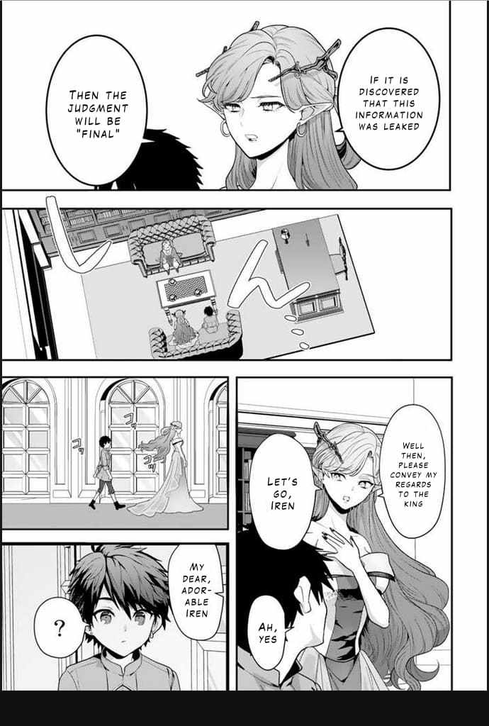 The Strongest Raised by Dragons Chapter 2 - Page 7