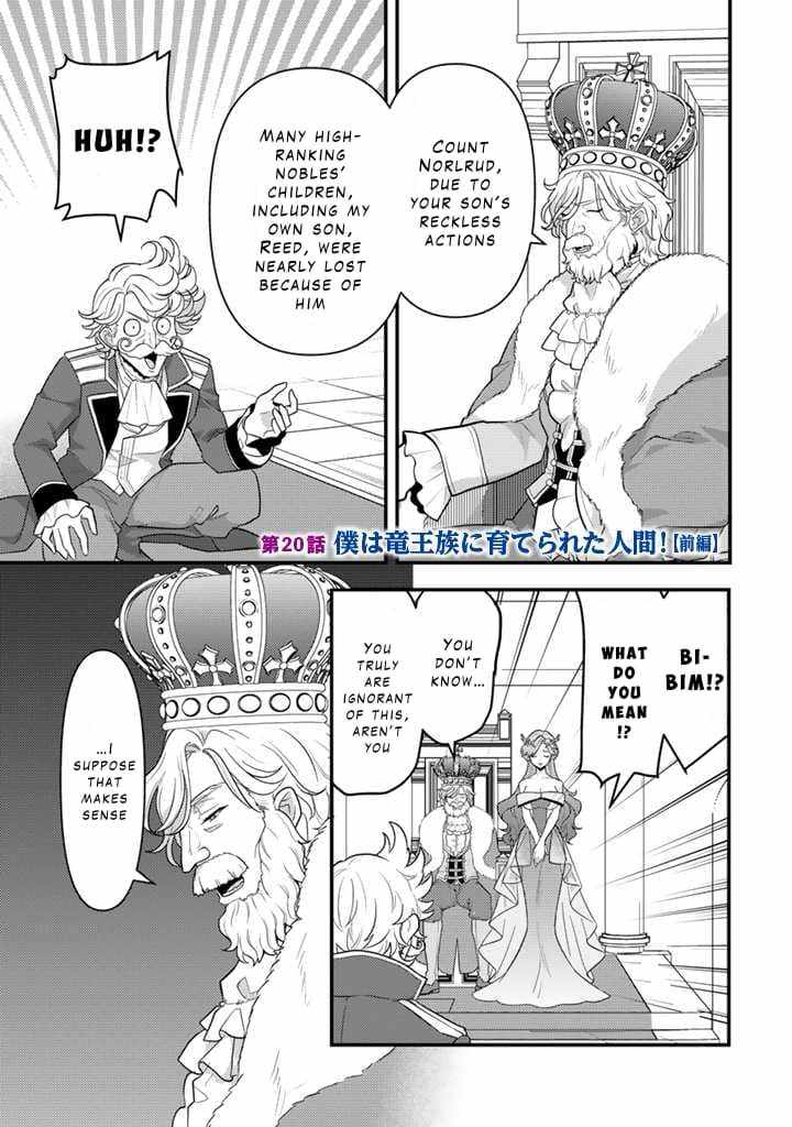 The Strongest Raised by Dragons Chapter 20 - Page 1