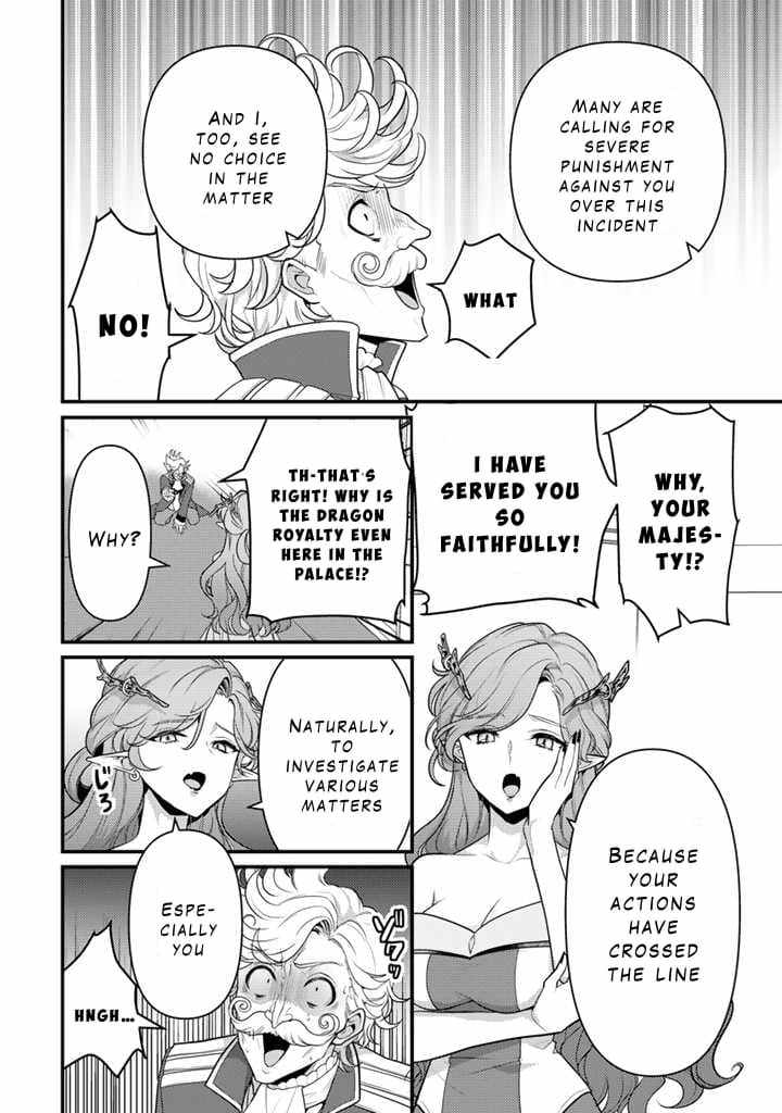 The Strongest Raised by Dragons Chapter 20 - Page 2