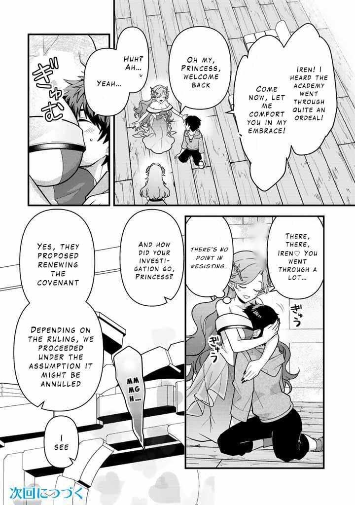 The Strongest Raised by Dragons Chapter 20 - Page 12