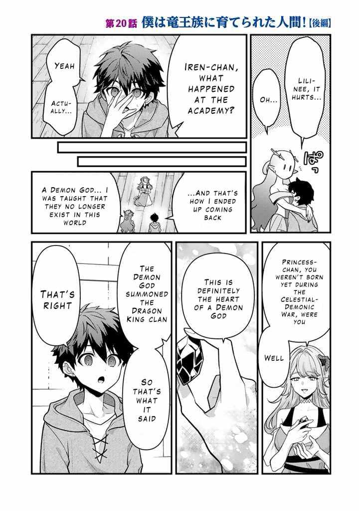 The Strongest Raised by Dragons Chapter 20 - Page 13