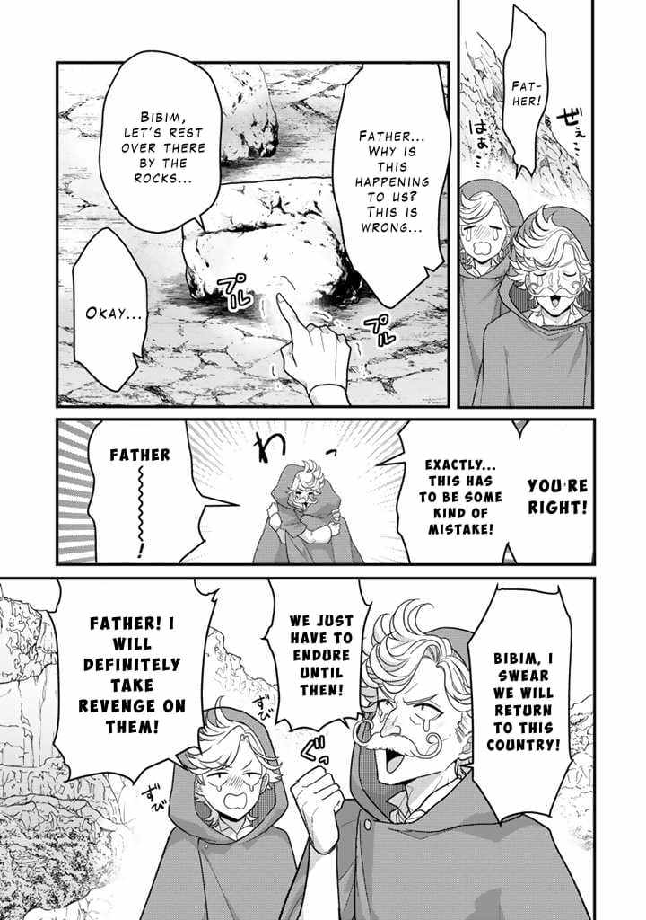 The Strongest Raised by Dragons Chapter 20 - Page 19